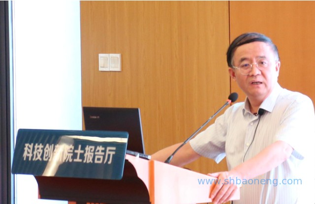 刘科院士：碳中和误区及其现实路径